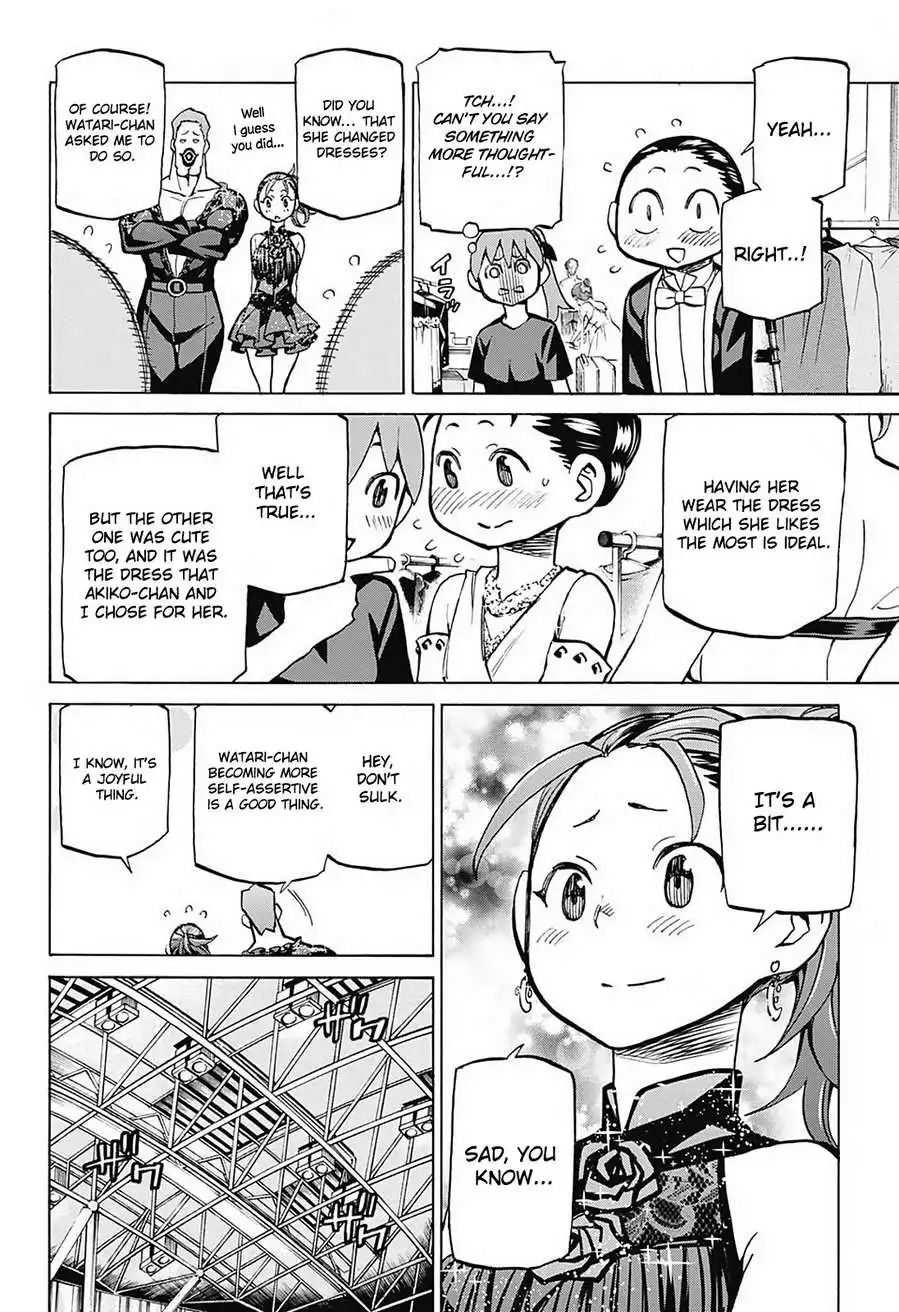 Seshiji o Pin! to - Shikakou Kyougi Dance-bu e Youkoso Chapter 24 7